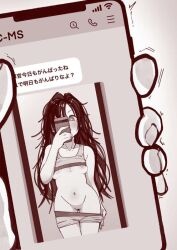 breasts c-ms_(girls'_frontline) cellphone clothes_pull female gendouki girls'_frontline holding holding_phone image_sample light_blush long_hair looking_at_phone looking_at_viewer medium_breasts mirror monochrome navel nipples pants pants_pull partially_undressed phone photo_(object) selfie smartphone standing text_messaging wifi_symbol