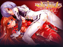 2girls asuka_langley_sohryu blue_eyes blue_hair blush bodysuit breasts censored clothes clothing cum female gainax human light-skinned_female light_skin long_hair neon_genesis_evangelion nipples orange_hair pale-skinned_female pale_skin pilot_suit plugsuit red_eyes rei_ayanami saberfish short_hair small_breasts torn_clothes