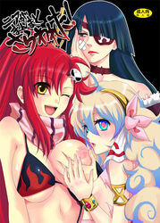 3girls adiane bikini_top bracelet breast_grab breasts eye_patch female frown grin jewelry large_breasts multicolored_hair multiple_girls nia_teppelin ponytail random_(ningen_modoki) red_hair saliva smile tengen_toppa_gurren-lagann tengen_toppa_gurren_lagann tied_hair wink yellow_eyes yoko_littner yuri