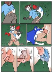 Booru post from rule34.xxx