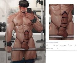 1boy abs balls bara barbell beard beefy biceps big_areola big_balls big_hands black_eyes black_hair blush blushing_profusely cellphone censor_bar censored censored_penis collarbone completely_nude daddy dilf embarrassed erection foreskin_folds gay gym happy_trail hi_res holding_object holding_phone hunk icebanon indoors long_penis looking_at_phone looking_pleasured male male_only manly mature_male mirror mirror_reflection mirror_selfie muscular muscular_arms muscular_legs muscular_male muscular_thighs mustache_stubble navel original original_character pants_down pecs penis penis_bigger_than_head phone pointless_censoring pubic_hair selfie short_hair sideburns six_pack smartphone social_media solo standing sweat sweatdrop tarutoru text thick_arms thick_neck tough_guy treadmill triceps veiny_penis very_high_resolution wristband yaoi