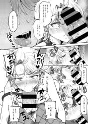 :>= ahe_gao blowjob_face cock_hungry cock_worship dio_brando doujinshi femboy femboysub feminine_male gay gay_blowjob gay_domination gay_sex huge_cock japanese_text jojo's_bizarre_adventure jonathan_joestar licking_penis penis penis_lick penis_worship phantom_blood sucking sucking_penis trap worship yaoi