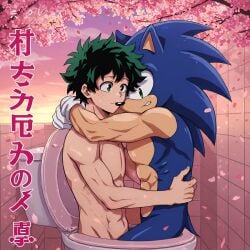 2boys ai_generated artist_request doujin doujin_cover doujinshi gay human_toilet izuku_midoriya japanese japanese_text lovers male manga manga_cover sonic_the_hedgehog toilet toilet_slave