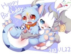 2021 ame_kitsune animal_genitalia anthro bodily_fluids cloaca cloacal_penis confetti cum cumshot dragon duo ejaculation genital_fluids genitals handjob hi_res kemono male male/male mythological_creature mythological_scalie mythology open_mouth open_smile penile scalie sex smile unknown_species