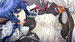 1boy absurdres arknights bison_(arknights) black_jacket black_scarf blue_eyes blue_hair breasts cleavage demon_girl fallen_angel female fur-trimmed_hood fur-trimmed_jacket fur_trim highres hood horns jacket kurarome large_breasts mostima_(arknights) paizuri paizuri_under_clothes scarf shirt translation_request white_shirt