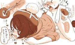 3_fingers 3_toes anthro anthro_penetrating anthro_penetrating_female anthro_penetrating_human arched_back ass ass_up blush bodily_fluids bottomless bottomless_female bottomless_human buckteeth butt_grab closed_eyes clothed clothing cum cum_from_pussy cum_in_pussy cum_in_uterus cum_inside cum_on_ground cum_pool cum_pooling duo ejaculation feet female female_on_anthro female_penetrated fingers from_behind_position fur generation_8_pokemon genital_fluids genitals gloria_(pokemon) hair hamo19574270 hand_on_butt hat headgear headwear heart_eyes heart_symbol hip_grab holding_onto_partner human human_on_anthro human_penetrated internal internal_vaginal interspecies jacket japanese_text lagomorph larger_female larger_human leaking_cum leporid looking_pleasured male male/female male_on_human male_penetrating male_penetrating_female male_penetrating_human mammal motion_lines nintendo no_underwear open_mouth orgasm orgasm_face penetration penile penile_penetration penis penis_in_pussy perching_position pokemon pokemon_(species) pokephilia saliva saliva_on_tongue scorbunny scut_tail sex shaded short_hair short_penis short_tail simple_background size_difference smaller_anthro smaller_male speech_bubble spread_legs spreading sweat sweatdrop sweater tail teeth text toes tongue tongue_out topwear translation_request uncensored uterus vaginal_penetration vein white_background white_body white_fur