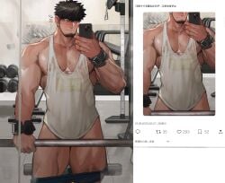 1boy areolae_visible_through_clothing bara barbell beard beefy biceps big_areola big_hands black_eyes black_hair blush bottomless cellphone collarbone convenient_censoring daddy dilf gay gym hi_res holding_object holding_phone hunk icebanon indoors looking_at_phone male male_only manly mature_male mirror mirror_reflection mirror_selfie muscular muscular_arms muscular_legs muscular_male muscular_thighs mustache_stubble no_visible_genitalia original original_character pants_down pecs phone see-through selfie shocked short_hair sideburns smartphone social_media solo standing sweat sweatdrop tanktop tarutoru text thick_arms thick_neck tough_guy translucent_clothing treadmill triceps very_high_resolution wet_clothes wide_eyed wristband yaoi