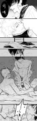 2boys anal anal_sex cowgirl_position gay gintama gintoki_sakata head_back hijikata_toshiro male male_only monochrome mukap multiple_images nude open_shirt straddling sweat toned toned_male yaoi