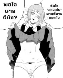 ass_visible_through_thighs bow bow_panties chainsaw_man check_translation clothes_lift commentary cowboy_shot dress dress_lift earrings egg_vibrator english_commentary fami_(chainsaw_man) female fourth_east_high_school_uniform greyscale head_tilt highres jewelry kimouji lifting_own_clothes mole mole_under_eye mole_under_mouth monochrome multiple_moles navel panties pinafore_dress ringed_eyes school_uniform sex_toy sleeveless sleeveless_dress solo thai_text thigh_gap translation_request underwear vibrator vibrator_under_clothes