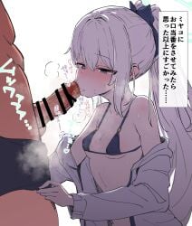 1boy :>= absurdres bar_censor bikini black_bikini blue_archive blue_halo blush breasts censored commentary_request fellatio female grey_hair halo highres jacket long_hair long_sleeves metsu_end miyako_(blue_archive) open_clothes open_jacket oral penis ponytail purple_eyes simple_background small_breasts straight swimsuit translated white_background white_jacket
