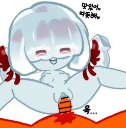 agar_agar_cookie aged_up cookie_run cookie_run_kingdom female fire_spirit_cookie male male/female sex tongue_out vaginal_penetration vaginal_sex