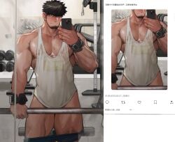 1boy areolae_visible_through_clothing bara barbell beard beefy biceps big_areola big_hands black_eyes black_hair blush bottomless cellphone collarbone convenient_censoring daddy dilf gay gym hi_res holding_object holding_phone hunk icebanon indoors looking_at_viewer male male_only manly mature_male mirror mirror_reflection mirror_selfie muscular muscular_arms muscular_legs muscular_male muscular_thighs mustache_stubble no_visible_genitalia original original_character pants_down pecs phone see-through selfie short_hair sideburns smartphone social_media solo standing sweat sweatdrop tanktop tarutoru text thick_arms thick_neck tough_guy translucent_clothing treadmill triceps very_high_resolution wet_clothes wristband yaoi