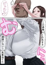 1boy 1boy1girl 1girls 2023 big_breasts blush blush breast_press breasts_against_back brown_hair cleavage covering_eyes dark-skinned_male dark_skin female fully_clothed huge_breasts imminent_grope large_breasts light-skinned_female light_skin long_hair male male/female nail_polish nervous oc original original_character red_eyes teasing tomiokasena white_background