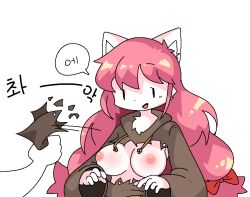 1girls 2023 breasts breasts_exposed breasts_out dialogue feline female hoodie nipples original original_character pink_fur pink_hair potatobud3 ripped_clothing solo_focus torn_clothes