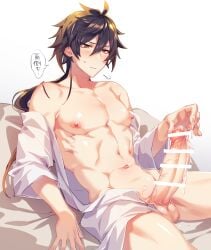 1boy ahoge anger_vein azuma_(azuma10270724) bar_censor black_hair blush brown_hair censored chibi closed_mouth commentary erection genshin_impact gradient_hair hair_between_eyes highres long_hair male_focus male_only male_solo multicolored_hair multiple_boys nipples off_shoulder open_clothes open_mouth open_shirt partially_submerged penis shaded_face shirt simple_background sitting solo sweat towel towel_on_head twitter_username white_background white_shirt zhongli_(genshin_impact)