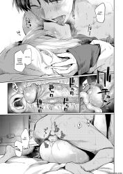 Booru post from rule34.xxx