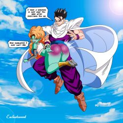 dragon_ball dragon_ball_z enchartament son_gohan tagme zangya