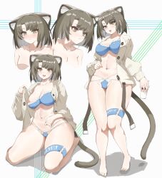 1girls animal_ear_fluff animal_ears arknights artist_request bare_shoulders belly belly_button big_breasts big_thighs bikini blush breasts brown_eyes brown_hair busty cat_ears cat_girl cat_tail child_bearing_hips cleavage closed_mouth collarbone curvaceous curvy cute dem_legs enormous_thighs extra_ears female female_only fluffy_ears hand_on_stomach happy hips holding_drink holding_object huge_breasts huge_thighs hyper_thighs jacket large_breasts large_thighs legs light-skinned_female light_skin looking_at_viewer mandragora_(arknights) massive_breasts massive_thighs midriff multiple_poses multiple_views navel open_mouth posing seductive seductive_eyes seductive_gaze seductive_look seductive_mouth seductive_pose seductive_smile short_hair shy sitting smile solo solo_female standing stomach thick_legs thick_thighs thighs thunder_thighs tight_clothing voluptuous white_background wide_hips wide_thighs