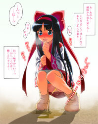 black_hair blue_eyes blush blush_lines blushing boots desperation embarrassed female female_focus female_only hairbow japanese_text kimono long_hair nakoruru onomatopoeia open_mouth panties panties_down peeing peeing_on_ground ribbon samurai_shodown shikuchin sitting_pee solo solo_female solo_focus squatting straight_hair text text_box text_bubble translation_request urinating urinating_female urination urine urine_pool urine_splatter urine_stream very_long_hair young