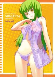 c.c. camisole code_geass female panties see-through sheer