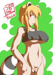 1girls animal_ears araiguma-san bare_shoulders blonde_hair blush borrowed_character bottomless breasts covered_nipples crop_top dated erect_nipples female hirose_tsunami large_breasts navel no_bra original payot pubic_hair pussy raccoon_ears raccoon_tail red_eyes short_hair signature solo tail underboob