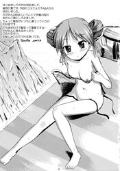 bikini kagami_hiiragi lucky_star mechanical_pencil mizugi monochrome nipples oppai undressing