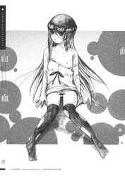 bakemonogatari censored monochrome monogatari_(series) nipples okowa oppai oshino_shinobu tagme vagina