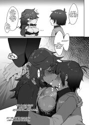 1boy 1girls anthro deltarune doujinshi english_text female human_on_anthro kris_(deltarune) male manga monster monster_girl sex sex_on_bed ss_komu susie_(deltarune) tagme undertale_(series)