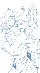 2boys age_difference biting_clothes gay jojo's_bizarre_adventure jotaro_kujo male male/male male_only male_penetrating_male mohammed_avdol ran_(bili) stardust_crusaders yaoi younger_male younger_penetrating_older