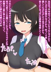 1boy 1girl black_hair blue_eyes commentary_request female femdom jkisaradu necktie original paizuri paizuri_under_clothes penis penis_peek school_uniform short_hair translation_request