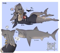 1girls ? anthro basking_shark big_breasts breasts bugita busty character_sheet cleavage clothed clothing female female_only giantess huge_ass huge_breasts huge_butt humanoid large_breasts monster_girl shark shark_girl shark_humanoid tagme tail thick thick_ass