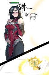 irelia xan from league of legends by mr.skull