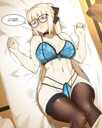 1girls big_breasts big_thighs blush bodily_fluids breasts busty english_text fate/grand_order fate_(series) female glasses huge_thighs large_thighs laying_on_bed lingerie morgan_le_fay_(fate) navel stockings sweat terebozu92 thick_thighs thighs underwear