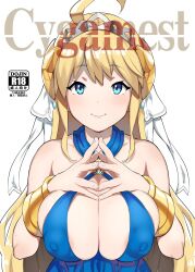 1girls areola_slip blonde_hair blue_eyes cleavage covered_nipples cygames doujin_cover doujinshi dragalia_lost dress female female_only gold_jewelry hair_ornament hands_together japanese_text large_breasts long_hair looking_at_viewer nintendo nipple_bulge nipples nipples_visible_through_clothing smile sweat tiara yozo_(stanky) zethia_(dragalia_lost)