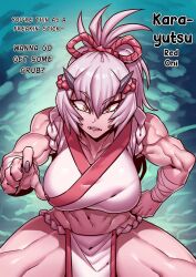 1girls big_breasts demon demon_girl demon_horns eyebrows eyebrows_visible_through_hair female female_only gonzalo_costa large_breasts looking_at_viewer muscular muscular_female navel oni oni_horns pointing pointing_at_viewer red_oni solo solo_female solo_focus text thick_thighs thighs tied_hair tsuki_wani tsukiwani tukiwani white_hair wide_hips yellow_eyes