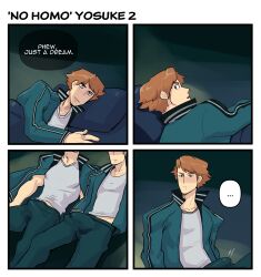 3boys atlus blush blushing blushing_male brown_hair camping clothed color comic dialogue dialogue_bubble dreaming erect_penis erection gay hanamura_yousuke high_resolution kaito_draws kanji_tatsumi looking_at_penis looking_back male male/male/male male_only males_only megami_tensei narukami_yu penis persona persona_4 sega tatsumi_kanji text_bubble yaoi