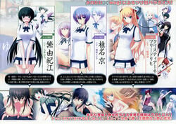 bleed_through censored christiane_friedrich female kawagishi_keitarou maji_de_watashi_ni_koi_shinasai! male mayuzumi_yukie nipples oppai paizuri shiina_miyako straight