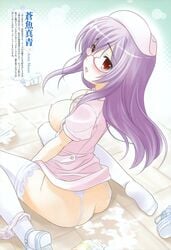 aona_masao breasts character_request garter_belt looking_back megane nipples no_bra nopan nurse open_clothes open_shirt oppai panties_around_one_leg shirt thighhighs