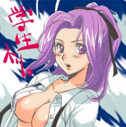 1girls alternate_costume big_breasts blush breasts cleavage code_geass cornelia_li_britannia exposed_breasts female kacka looking_to_the_side open_clothes purple_eyes purple_hair solo tagme