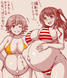 2girls big_belly big_breasts bikini female female_only fetal_movement honda_mio huge_belly huge_breasts idolmaster idolmaster_cinderella_girls knightraid000 pregnant shimamura_uzuki translation_request