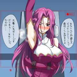 1girls aoi_manabu arm_up blush clothed_female code_geass cornelia_li_britannia female large_breasts one_eye_closed purple_eyes purple_hair recording smell smell_fetish smelling_armpits solo tagme