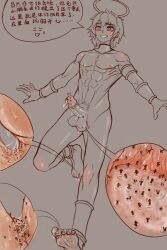 balls cock_vore cum giant inside_view macro male male_focus male_pred micro size_difference tiny vore