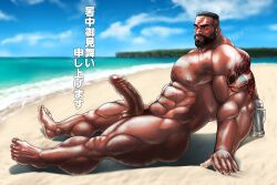 abs balls bara barret_wallace beach beard big_muscles big_pecs big_penis black_hair blush boner chest_hair daddy dark-skinned_male dark_skin dilf earrings erection final_fantasy final_fantasy_vii gay gun_arm hairy hairy_male happy_trail hitenmaru human japanese_text leg_hair male male_only muscular muscular_human muscular_male navel nipples nude oral pecs penis pubes sand sitting solo solo_male sweat sweating text water yaoi