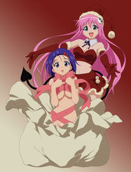 christmas lala_satalin_deviluke naked_ribbon sairenji_haruna tail to_love-ru vector