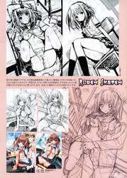 bondage breast_grab kiya_shii nipples open_clothes open_shirt oppai panties school_uniform sex shirt sketch thighhighs