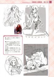 5_nenme_no_houkago aisaka_taiga ayase_yue bondage bow clannad clothing comic cum fujibayashi_kyou high_resolution kantoku mahou_sensei_negima! monochrome nopan sketch skirt stockings toradora! translation_request