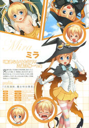 mira_(sumaga) profile_page sumaga thighhighs tied_hair topless tsuji_santa twintails witch