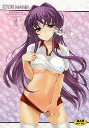 bow buruma clannad clothing fixed fujibayashi_kyou gym_uniform no_bra pointy_chin purple_hair shirt shirt_lift stockings thighhighs vagina