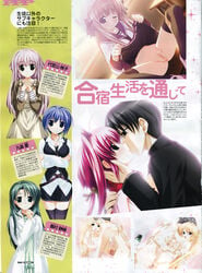 censored daikanyama_momoko daikanyama_sumire kujou_kaname nonomura_nino nopan nude oshiki_hitoshi penis school_uniform sex shimamura_shizuho suzunone_seven takatori_yuzuri