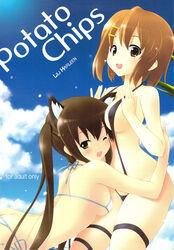 azusa_nakano_(k-on!) bikini erect_nipples female female_only human human_only k-on! kinohara_hikaru lili_marleen mizugi multiple_females multiple_girls nekomimi sling_bikini tagme yui_hirasawa_(k-on!)